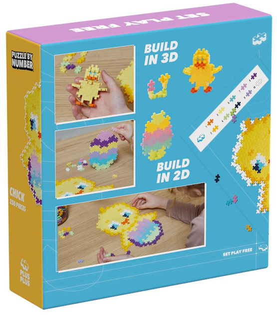 Puzzle By Number Plus-Plus Chick 250 elementów (5710409108850) - obraz 2