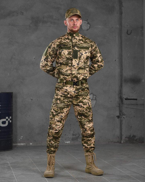 Тактичний костюм статутний 4в1 піксель ВТ1171 2XL - зображення 1