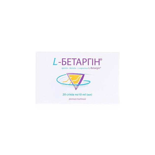 L-Бетаргін розчин для перор. прим., 10мл 20шт - зображення 1