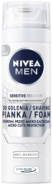 Zestaw upominkowy Nivea Men Skin Recovery Pianka do golenia 200 ml + Balsam po goleniu 100 ml (9005800361673) - obraz 2