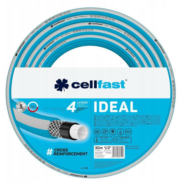 Садовий шланг Cellfast Ideal 1/2" 20 м (5907512607138) - зображення 1
