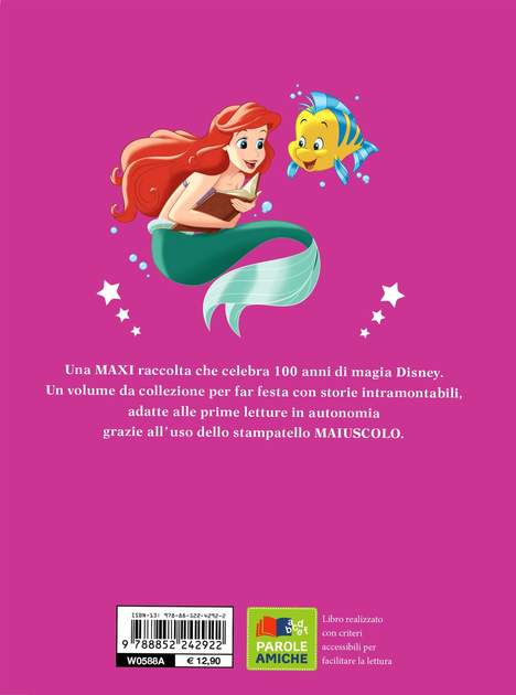 Книга Giunti Disney Princess Super Collection (9788852242922) - зображення 2