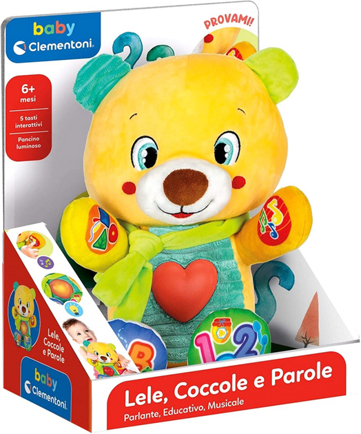 М'яка іграшка Clementoni Baby Bear 30 см (8005125173983) - зображення 1
