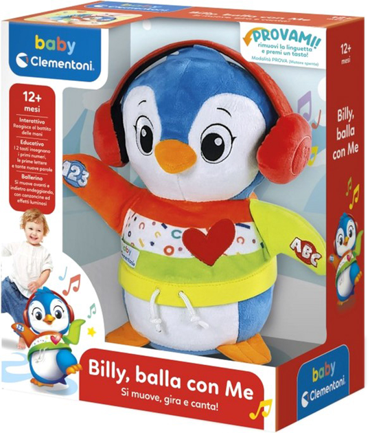 Maskotka Clementoni Baby Billy Dances With Me (8005125176762) - obraz 1