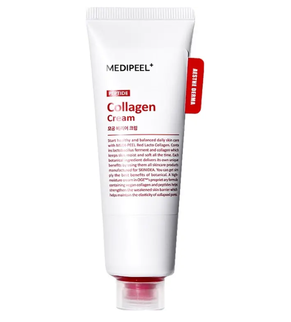 Барьерный крем для лица с пептидами и коллагеном - Medi peel Red Lacto ...