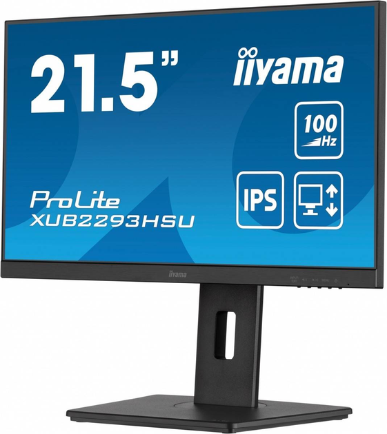 Монитор 21.5" Iiyama ProLite XUB2293HSU-B6 - изображение 5