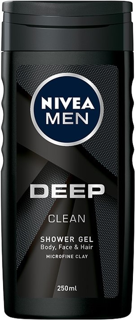 Набір для чоловіків Nivea Men Football Box Гель для душу 250 мл + Вода після гоління 100 мл + Крем для тіла, обличчя та рук 75 мл + Кульковий антиперспірант 50 мл (9005800362786) - зображення 2
