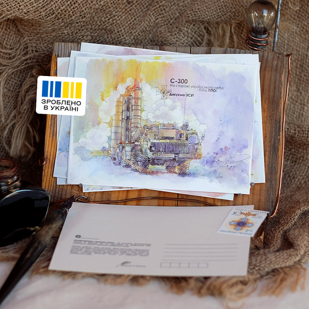 Комплект листівок JaneB Бійці ППО на сторожі українського неба - Фото 9 Комплект листівок JaneB Бійці ППО на сторожі українського неба - изображение 9