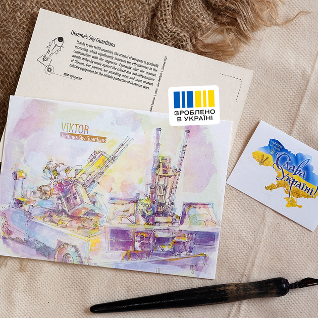Комплект листівок JaneB Захисники неба України - зображення 7