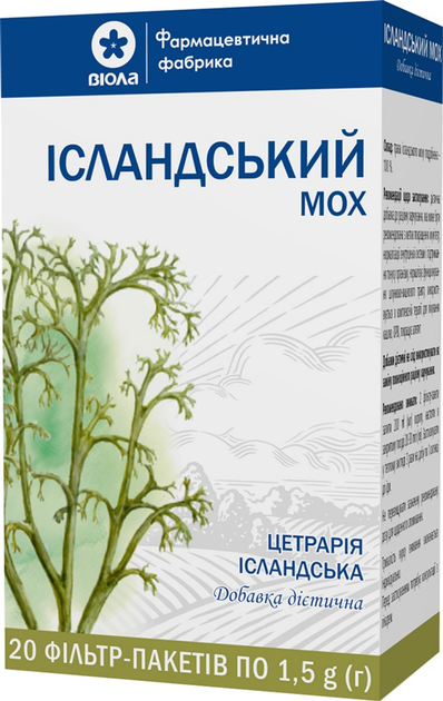 Упаковка фіточаю Віола Ісландський мох 20 пакетиків по 1.5 г x 2 шт (4820241316762) - зображення 2