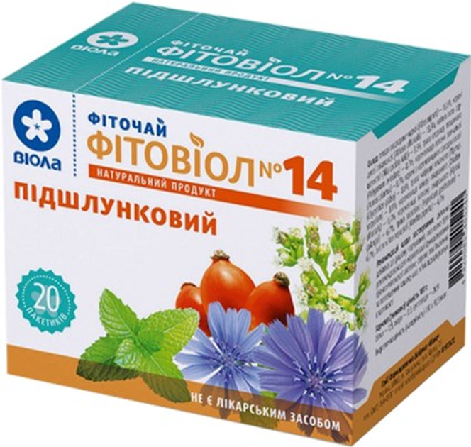 Упаковка фиточая Виола Фитовиол №14 Поджелудочный 20 пакетиков по 1.5 г x 2 шт (4820085405899) - изображение 2