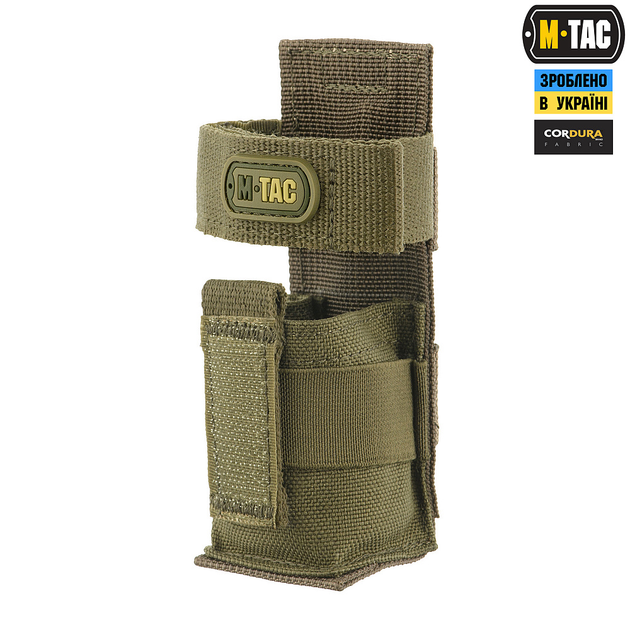 Подсумок M-Tac для турникета компактный Ranger Green - изображение 1