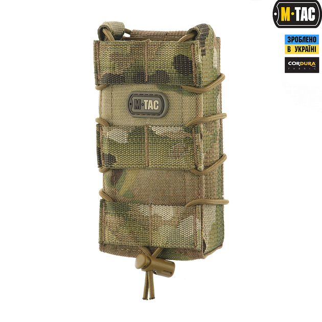 Подсумок M-Tac для АК открытый Gen.3 Multicam - изображение 1