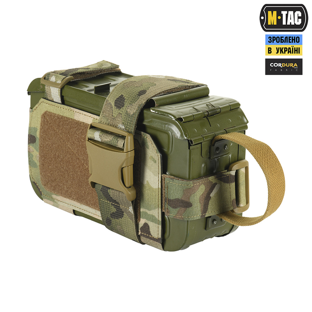 Подсумок M-Tac для короба ПК FAST Multicam - изображение 1