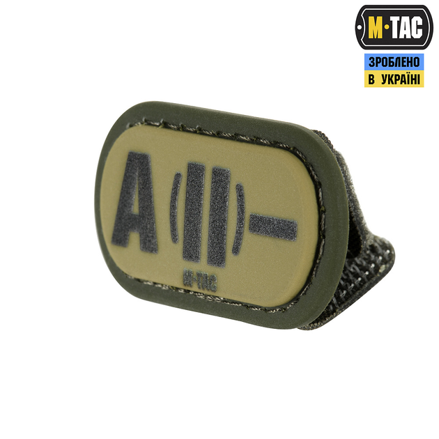 Molle M-Tac Patch группа крови A (II) - PVC Ranger Green - изображение 1