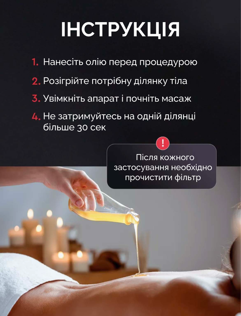 Вакуумний антицелюлітний масажер з підігрівом, масажна антицелюлітна банка blue - зображення 3
