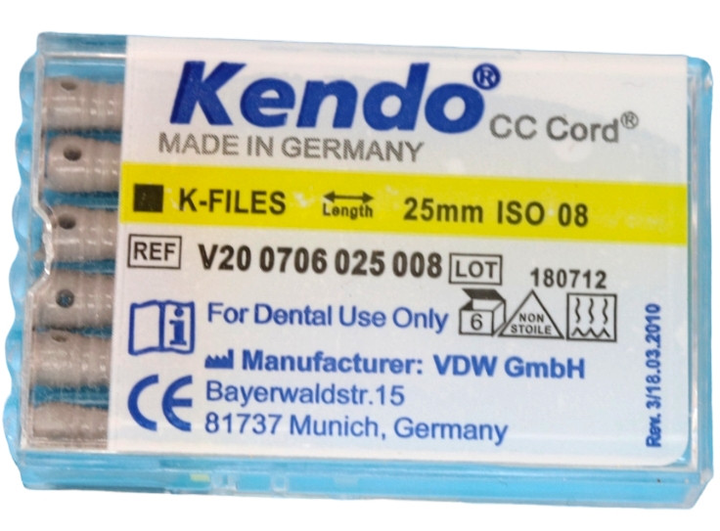 К-файлі KENDO 25 мм #08 - зображення 1