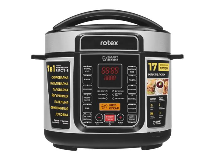 Мультиварка-Скороварка ROTEX REPC76-B - изображение 1