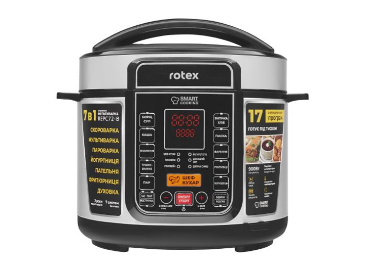 Мультиварка-Скороварка ROTEX REPC72-B - изображение 1