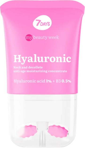 Крем-масажер для обличчя 7days My Beauty Week Hyaluronic 80 мл (8057592521682) - зображення 1