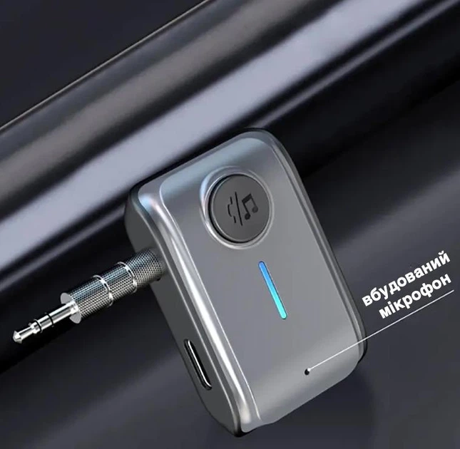 Аудиоадаптер / Bluetooth-ресивер / приемник музыки для автомагнитол, ноутбука, смартфона с AUX 3.5 мм + слот для TF карты, серый "G" (84474692) - изображение 4