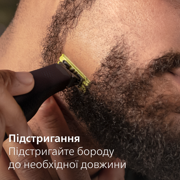 Электростанок PHILIPS OneBlade QP6504/15 с триммером (2-в-1) - Фото 9 Электростанок PHILIPS OneBlade QP6504/15 с триммером (2-в-1) - изображение 9