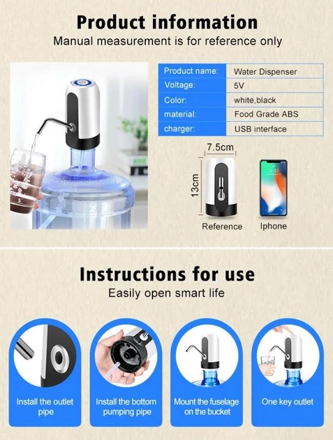 【no.】MG 2.5 ᐉ Помпа для воды аккумуляторная Pmv ZX-115 Branco (374579