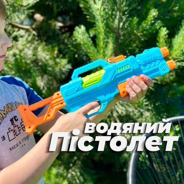 Водяний автомат M 407 Q Блакитний - Фото 1 Водяний автомат M 407 Q Блакитний - изображение 1