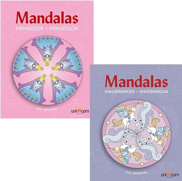 Розмальовка Mandalas Принцеси та єдинороги 2 шт (5713516000468) - зображення 1