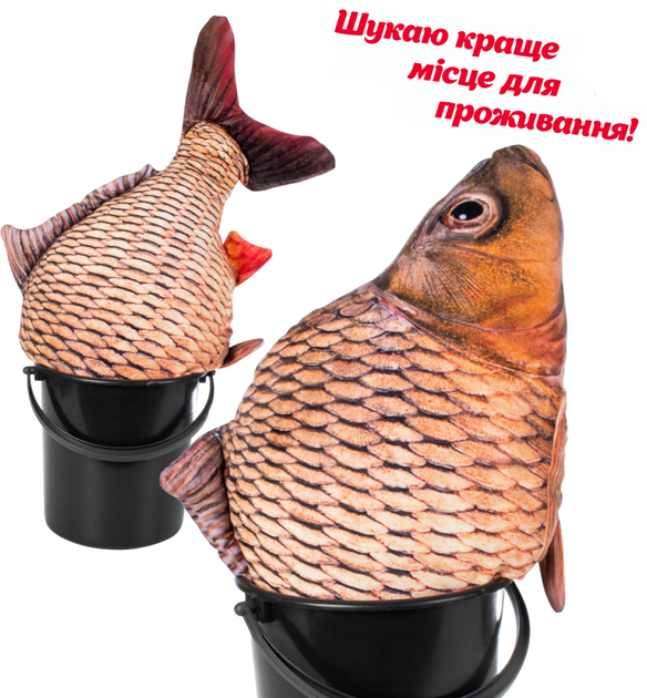 Подарочная игрушка Inka Toys Рыба 34х68х11 см (4820266221584) - Фото 2 Подарочная игрушка Inka Toys Рыба 34х68х11 см (4820266221584) - изображение 2