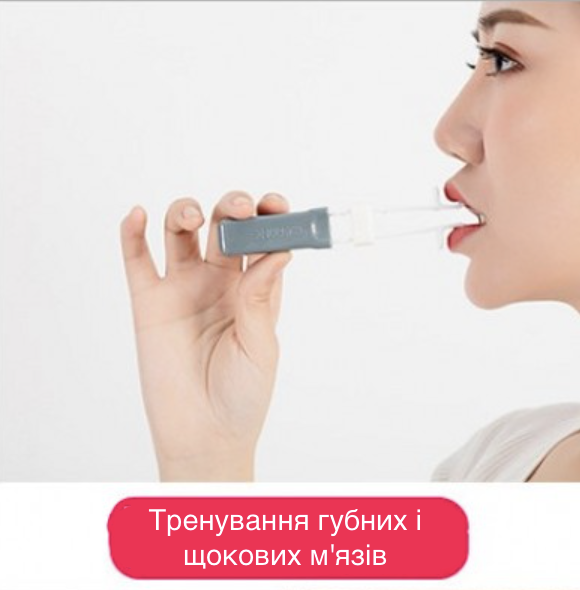 Набір для відновлення мовних навичок після інсульту - зображення 6