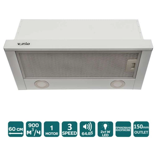 Вытяжка Ventolux garda 60 wg (900) led - Фото 7 Вытяжка Ventolux garda 60 wg (900) led - изображение 7