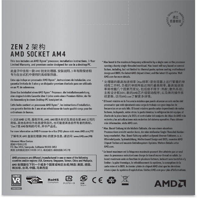 Процесор AMD Ryzen 3 3100 3.6GHz / 16MB (100-100000284BOX) sAM4 BOX - зображення 5