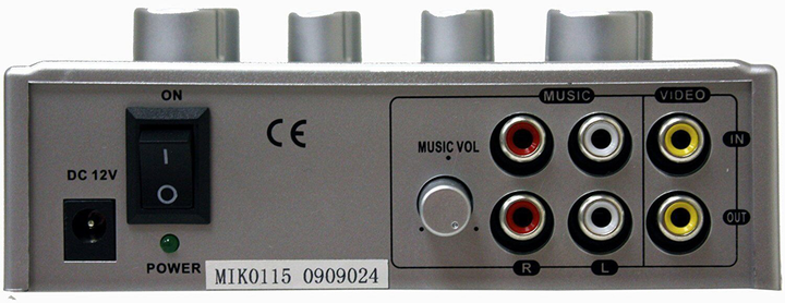 Мікрофон з мікшером Azusa MIK0115 (MIK0115) - зображення 3