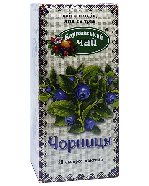Карпатський чай Чорниця в пакетиках 20 шт х 2 г (972) - зображення 1