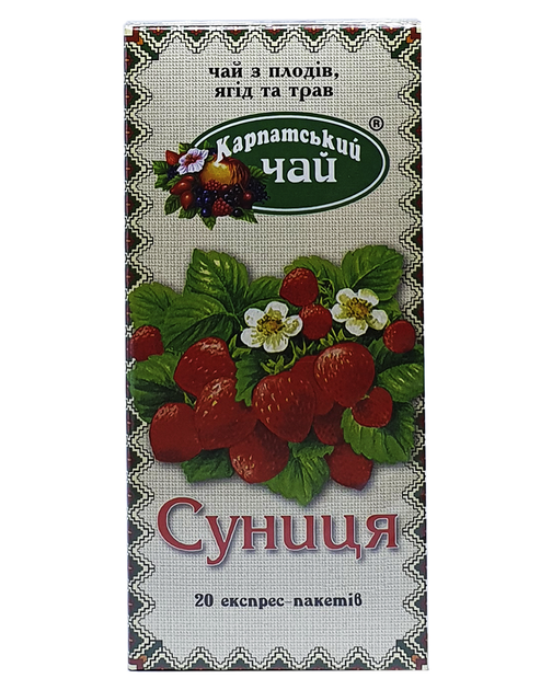Карпатський чай Суниця в пакетиках 20 шт х 2 г (966) - изображение 2
