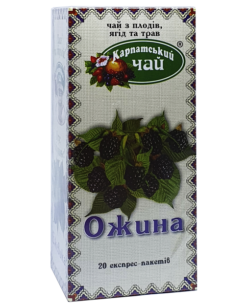Карпатський чай Ожина в пакетиках 20 шт х 2 г (54265) - зображення 1