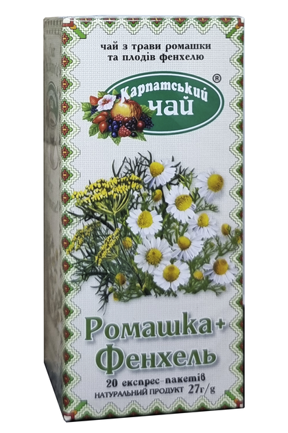 Карпатський чай Ромашка+Фенхель в пакетиках 20 шт (56741) - зображення 1