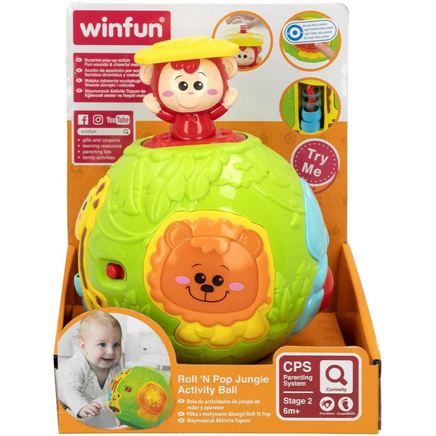 Розвиваюча іграшка Smily Play WinFun Roll 'N Pop Jungle Activity Ball (4895038507784) - зображення 1