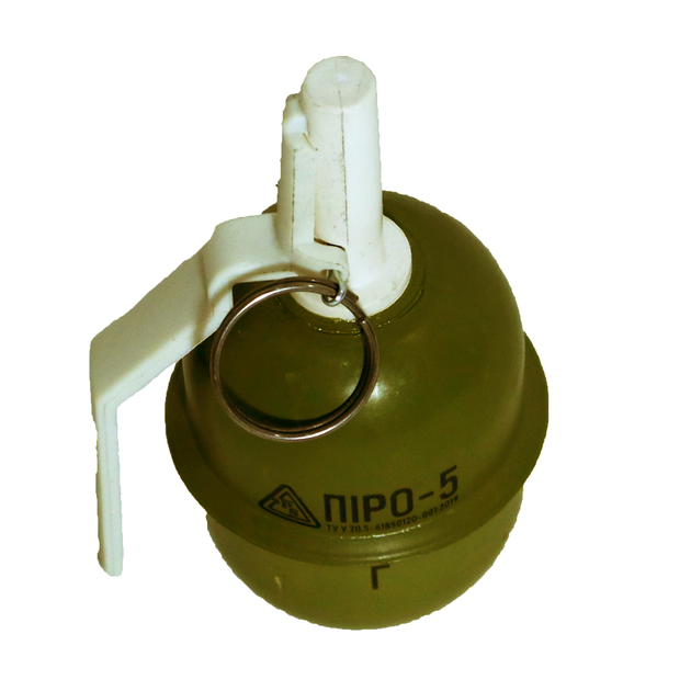 Страйкбольна граната Pyrosoft РГД-5 Pyro-5 наповнювач горох - зображення 2