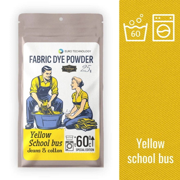«Yellow school bus» жовта низькотемпературна фарба-барвник - зображення 2