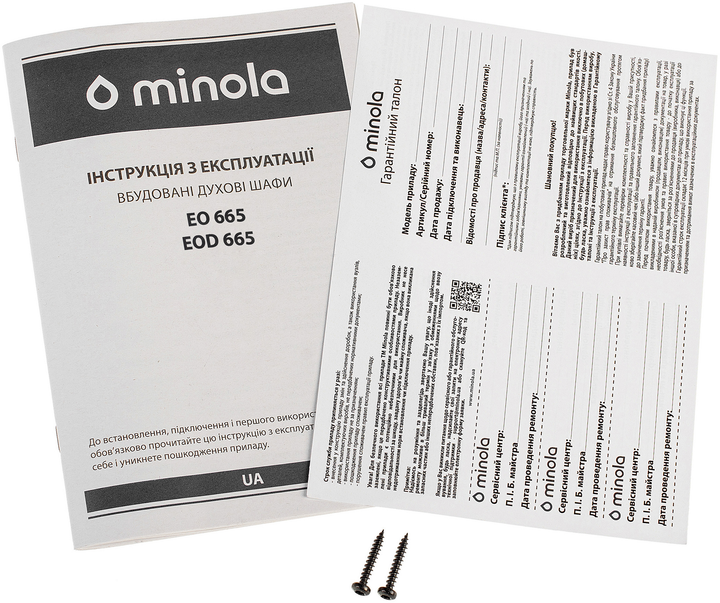 Духова шафа Minola EO 665 WH - зображення 13