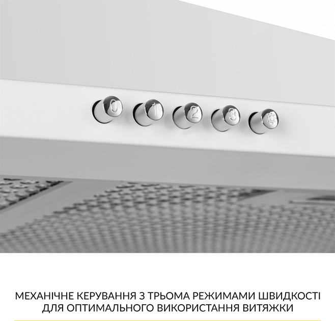 Вытяжка Weilor WK 65 WH - изображение 4