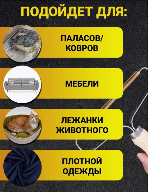 Двусторонняя щётка-бритва для удаления шерсти животных бритва для удаления катышек - Фото 3 Двусторонняя щётка-бритва для удаления шерсти животных бритва для удаления катышек - изображение 3