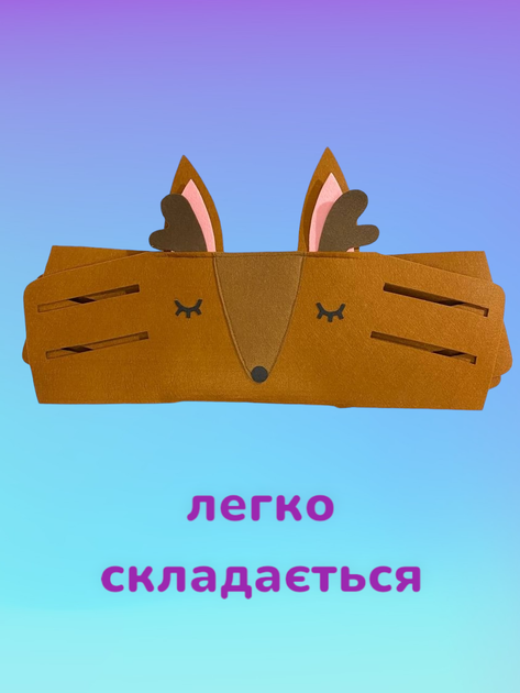 Органайзер для хранения вещей и игрушек HPI Олень из фетра контейнер корзина коробка складная 27 х 22 х 18 см Коричневый - Фото 5 Органайзер для хранения вещей и игрушек HPI Олень из фетра контейнер корзина коробка складная 27 х 22 х 18 см Коричневый - изображение 5