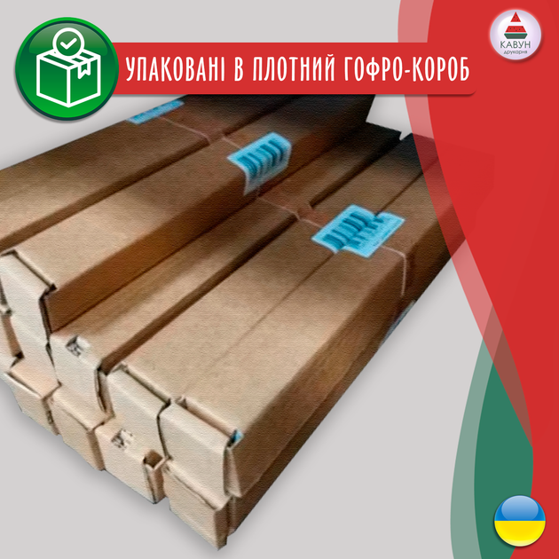 Вінілова інтер'єрна наклейка кольорова декор на стіну "Ловець снів. Boho Kids style. Стиль Бохо Діти" з Оракалу НС001065 60х130 - Фото 11 Вінілова інтер'єрна наклейка кольорова декор на стіну "Ловець снів. Boho Kids style. Стиль Бохо Діти" з Оракалу НС001065 60х130 - зображення 11
