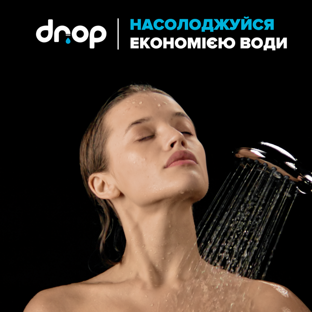Водосберегающая душевая лейка DROP SPA6F-MULTI120B "Туман" с 6 SPA потоками - Экономия 66%, черная - Фото 9 Водосберегающая душевая лейка DROP SPA6F-MULTI120B "Туман" с 6 SPA потоками - Экономия 66%, черная - изображение 9