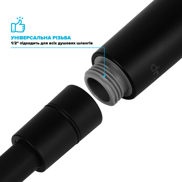 Гігієнічний душ DROP SHB-2BL/RND бідета - 2 режими, регулювання потоку, розбірна, чорна - зображення 5