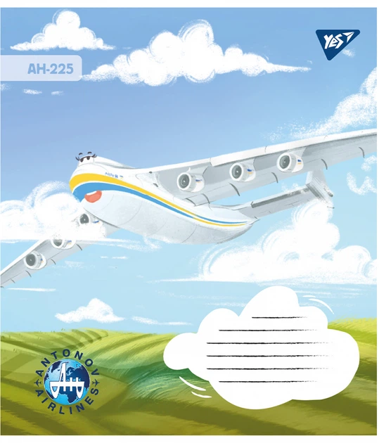 Набір зошитів учнівських YES Антонов А5 12 аркушів Клітка х 25 шт (4823092288615) - зображення 4