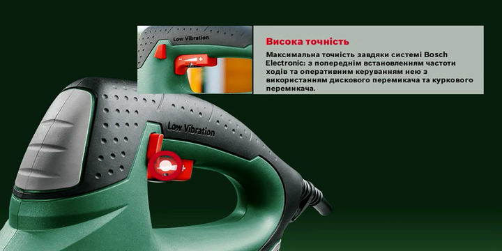 Набір Лобзик електричний Bosch PST 900 PEL 620 Вт + Пиляльні полотна для лобзика Bosch 10шт (06033A0220_2609256744) - зображення 6